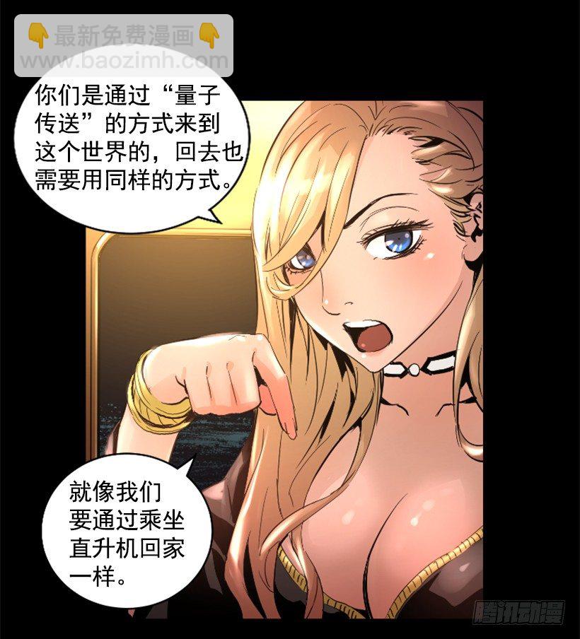 31.时间停止9