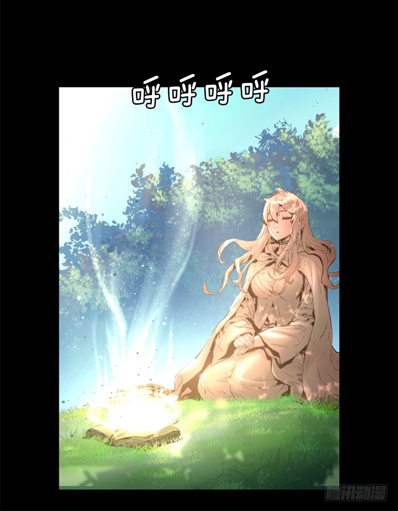 32.多谢关心1