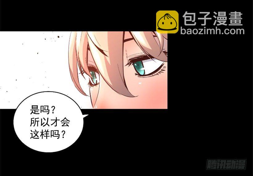 32.多谢关心11