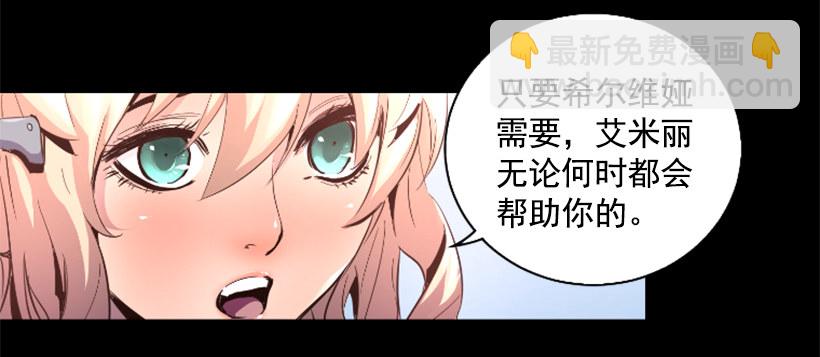 32.多谢关心13