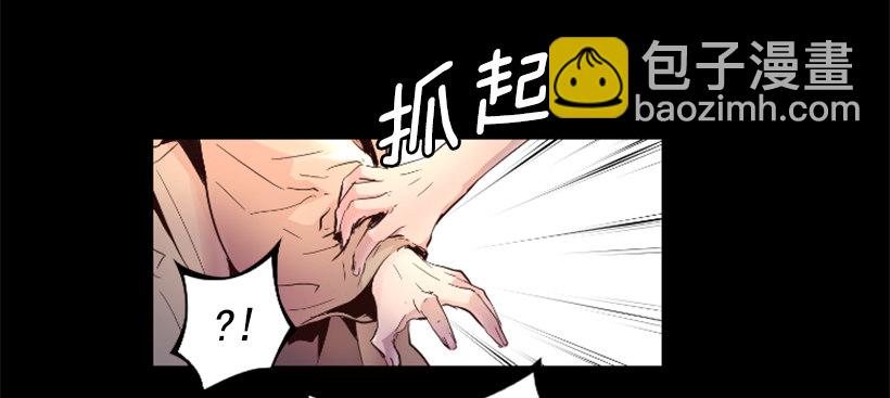 32.多谢关心15