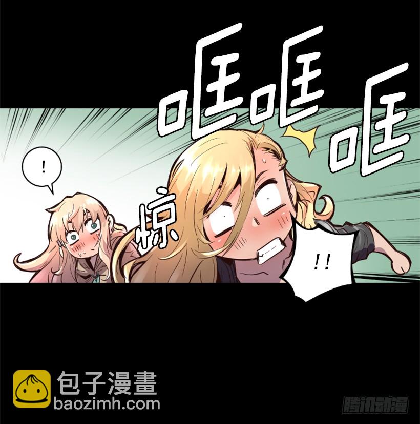 32.多谢关心17