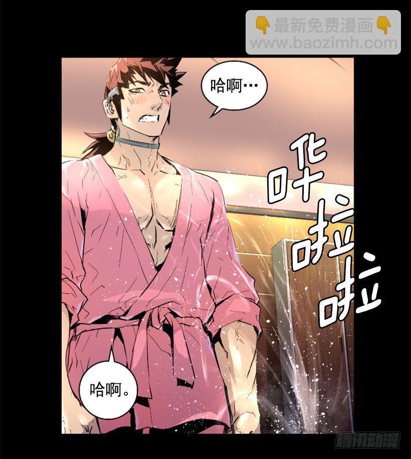 32.多谢关心19