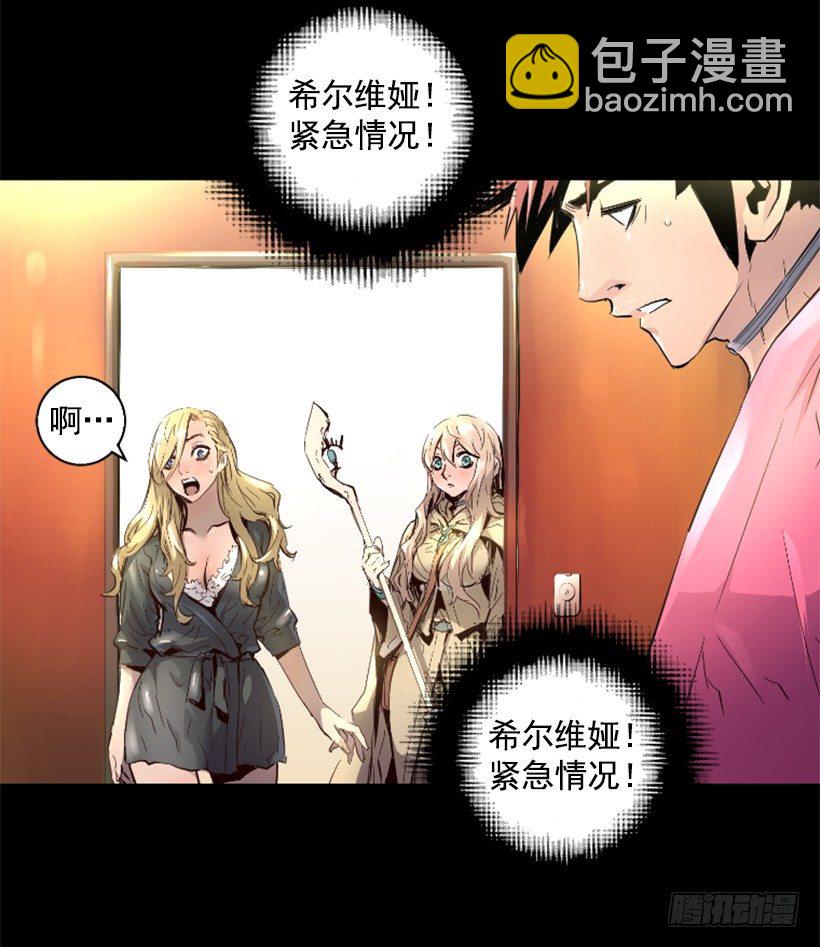 32.多谢关心20
