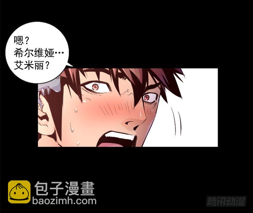 32.多谢关心21