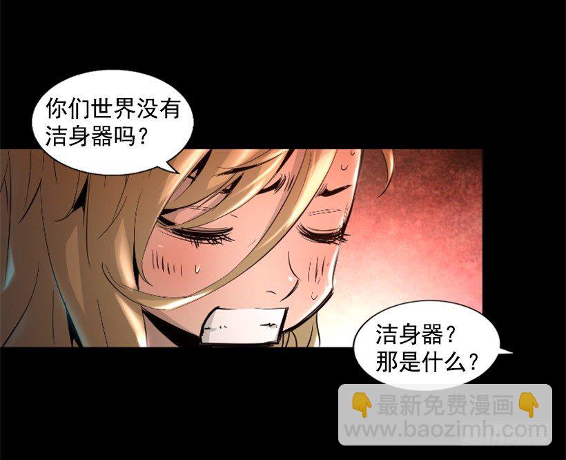 32.多谢关心25