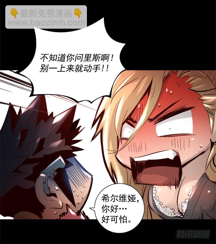 32.多谢关心27