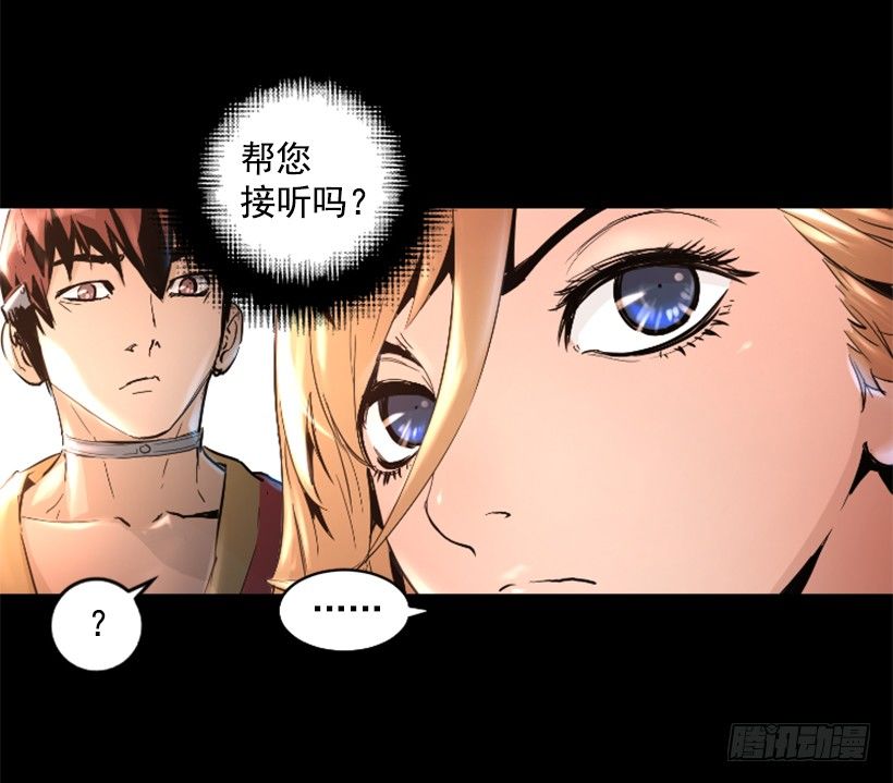 32.多谢关心29