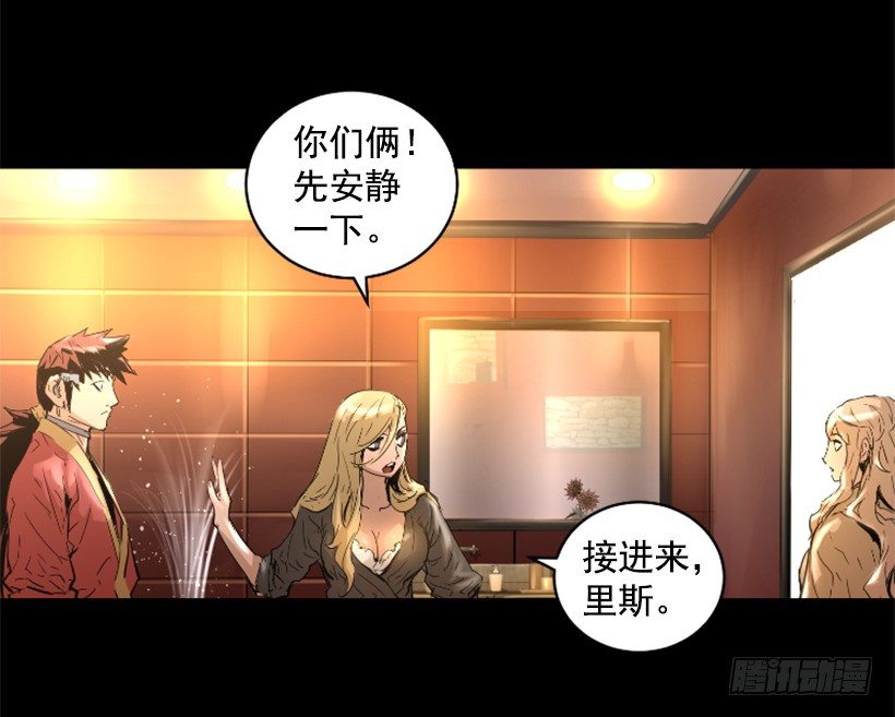 32.多谢关心30