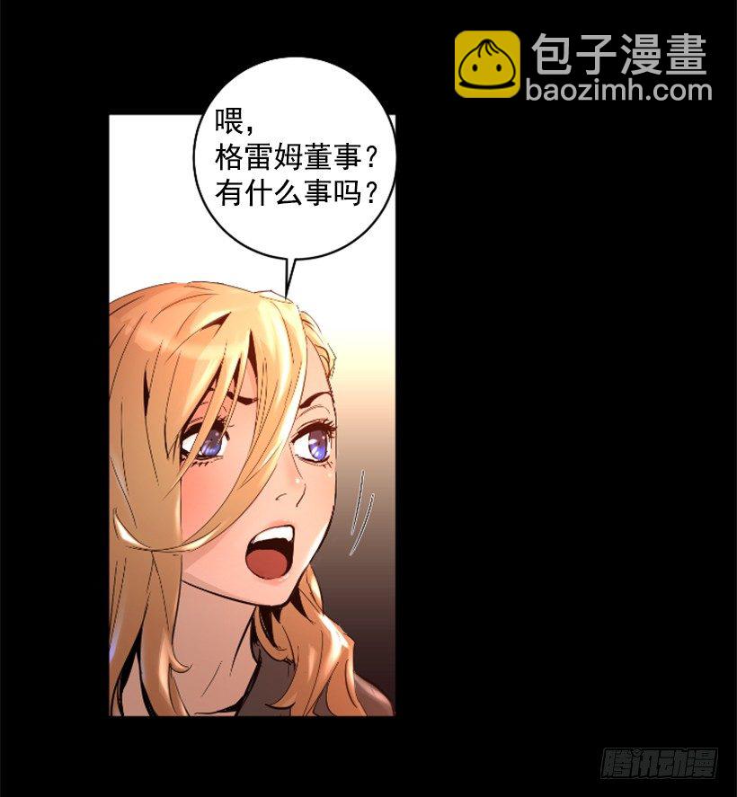 32.多谢关心31