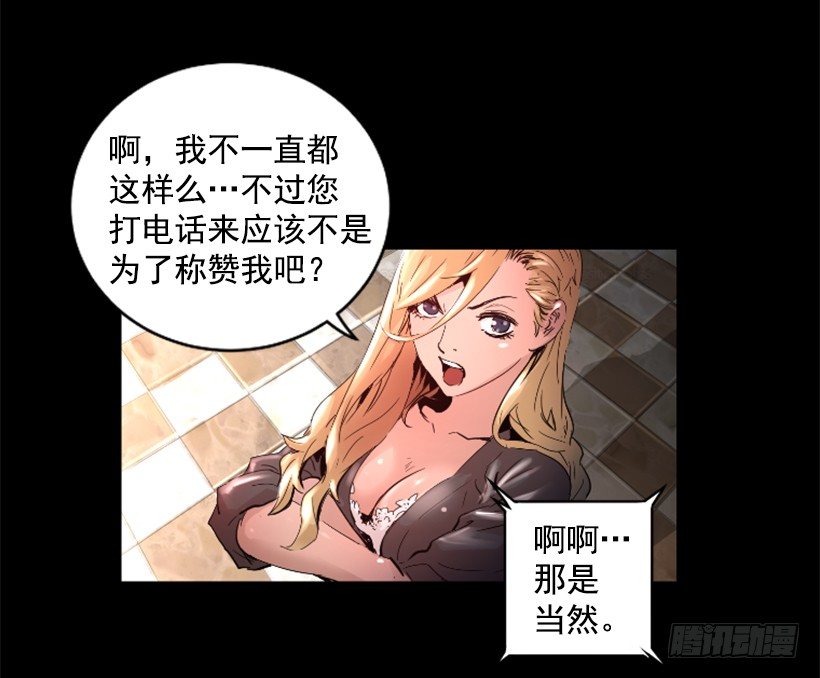 32.多谢关心33