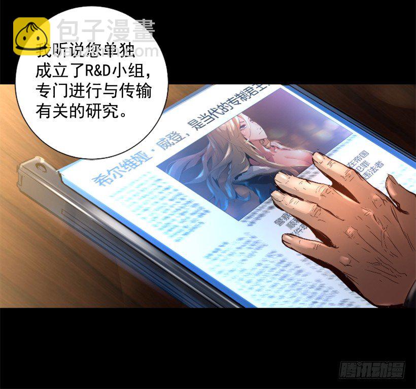 32.多谢关心34