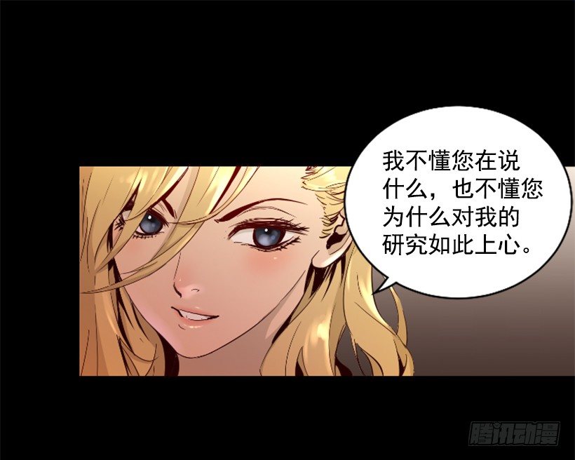 32.多谢关心35