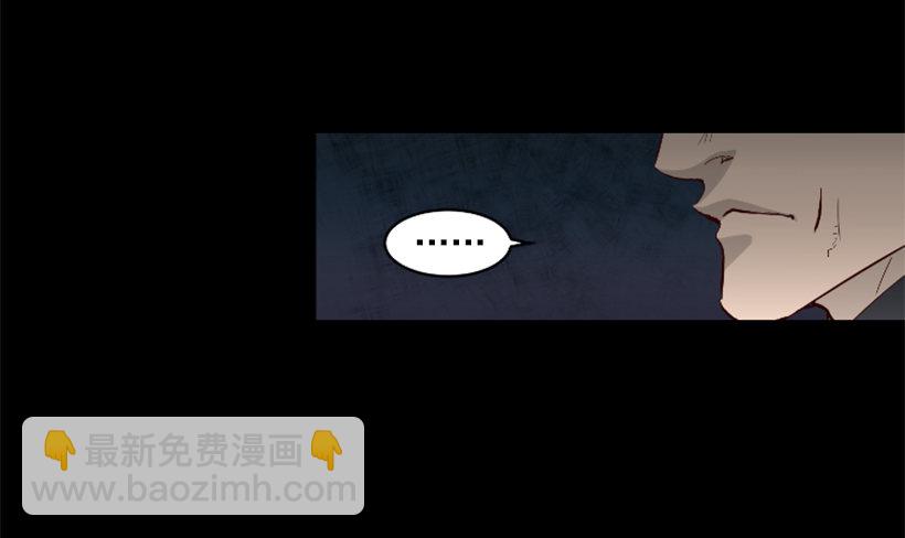 32.多谢关心36