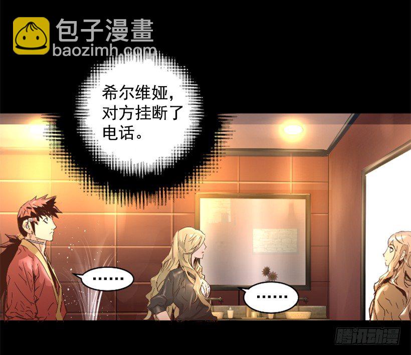 32.多谢关心39