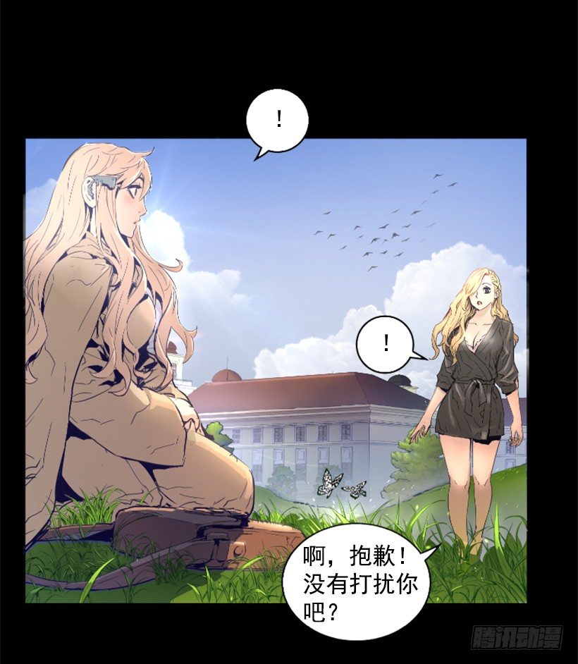 32.多谢关心4