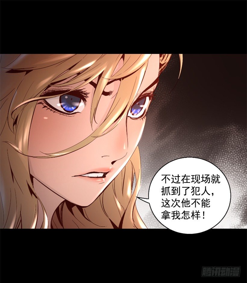 32.多谢关心42