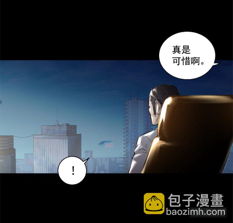32.多谢关心45