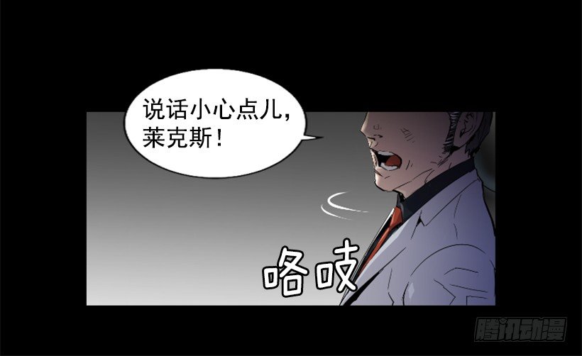 32.多谢关心48