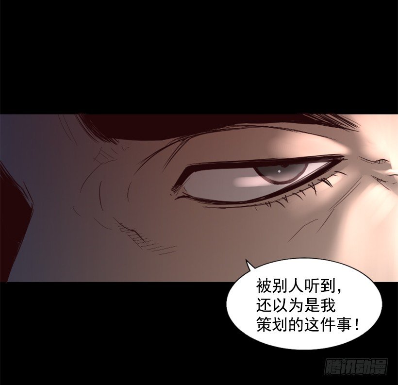 32.多谢关心49