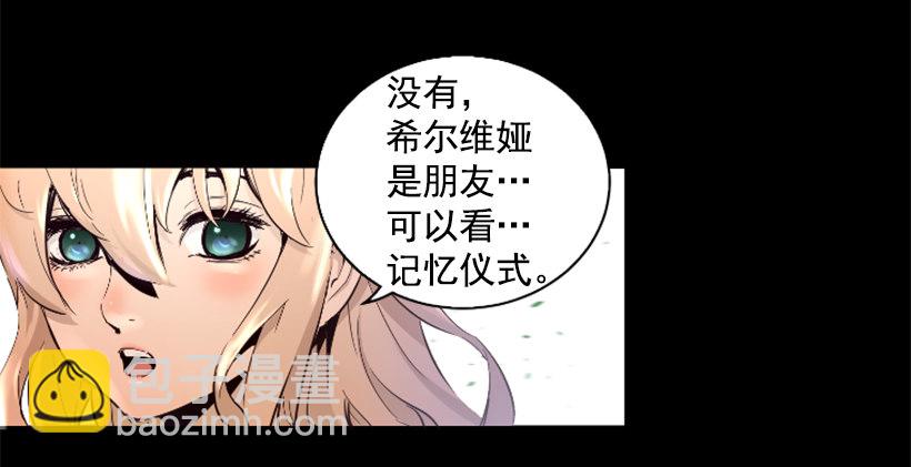 32.多谢关心5