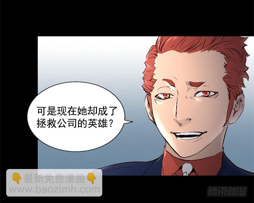 32.多谢关心51
