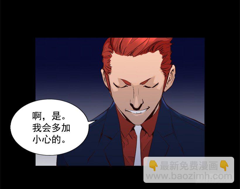 32.多谢关心54