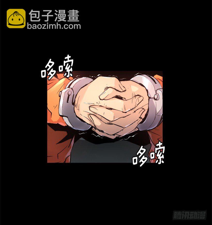33.设下的圈套26