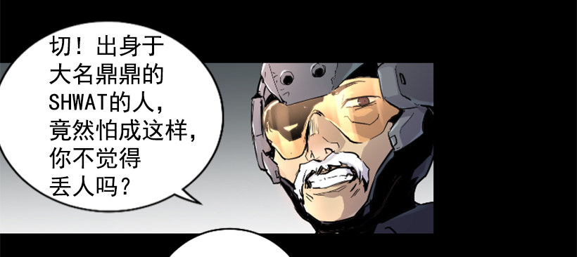 33.设下的圈套28