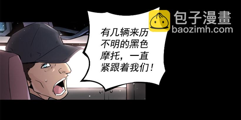 33.设下的圈套33