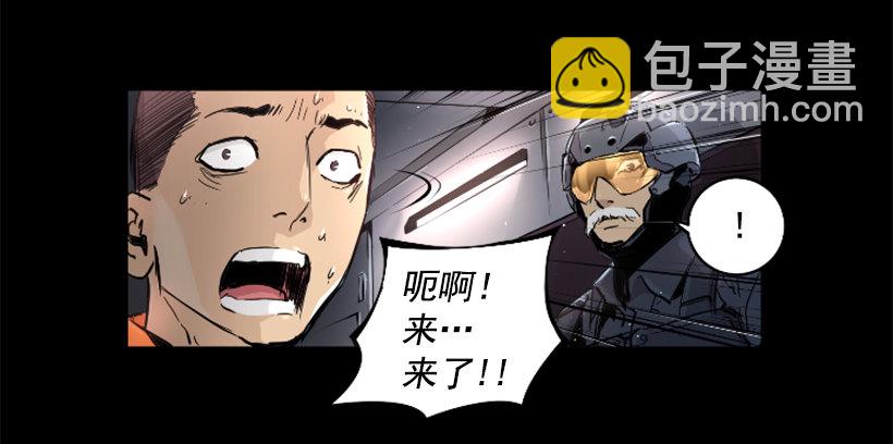 33.设下的圈套34