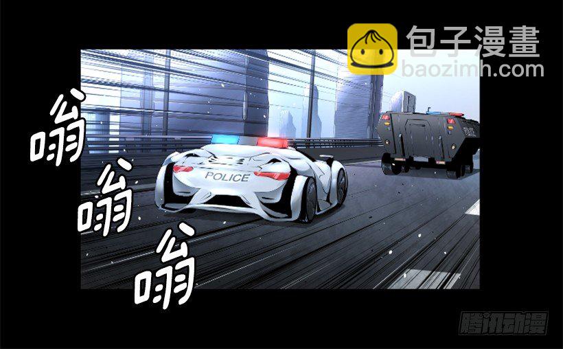 33.设下的圈套36