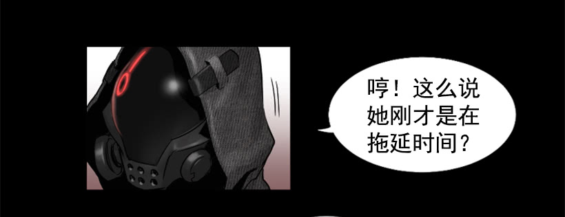 43.真的对不起16