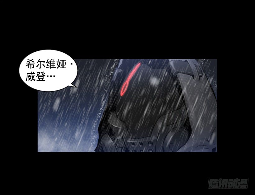 43.真的对不起20