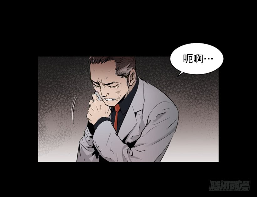 43.真的对不起23