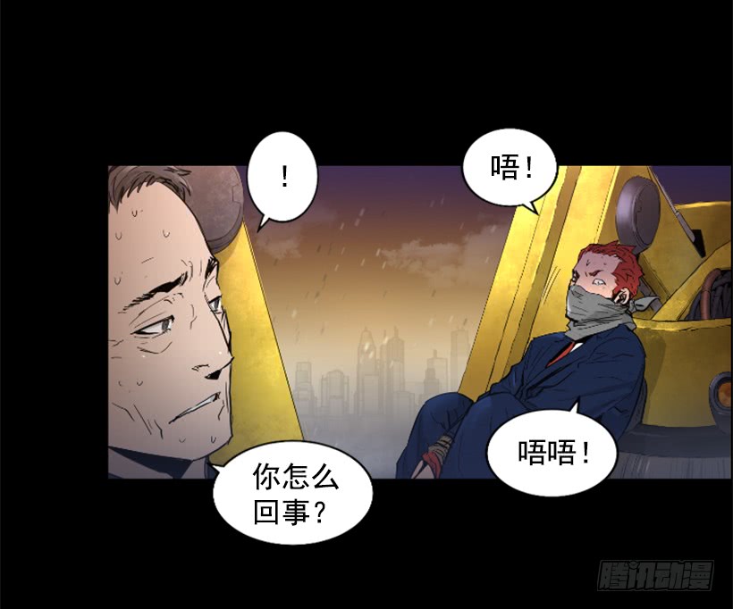 43.真的对不起24