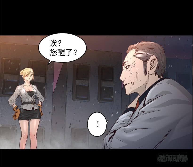 43.真的对不起25