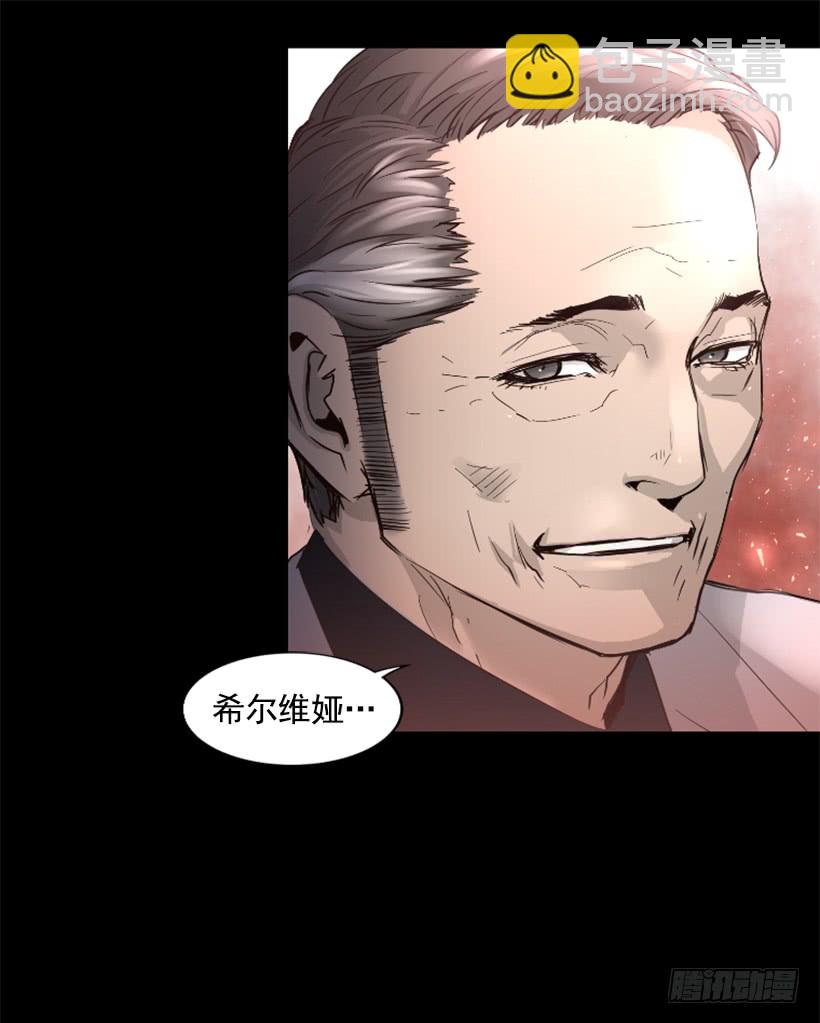 43.真的对不起39