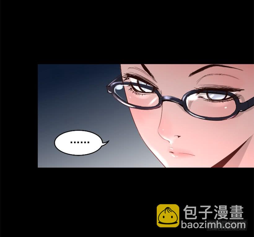 43.真的对不起4