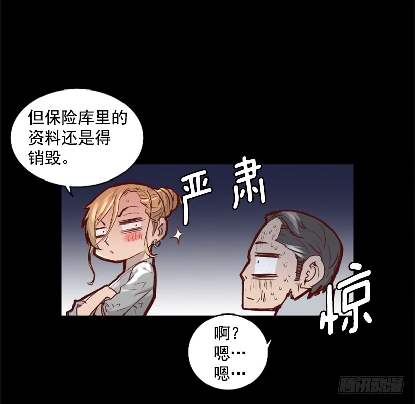 43.真的对不起40