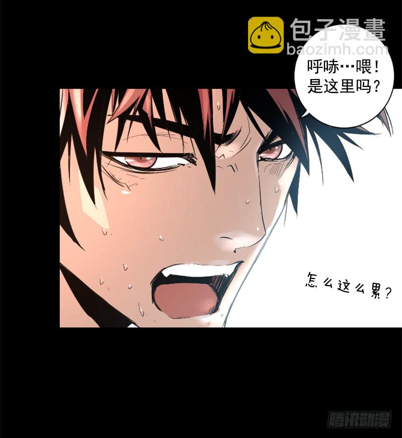 43.真的对不起49