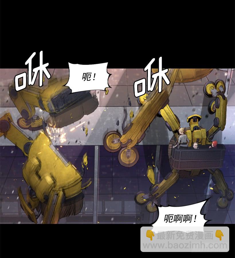 43.真的对不起7