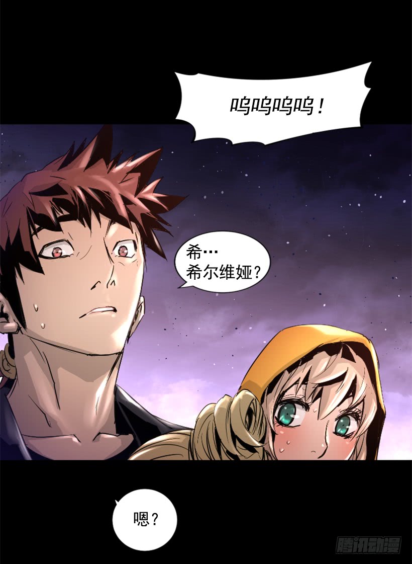 47.竟然没事17