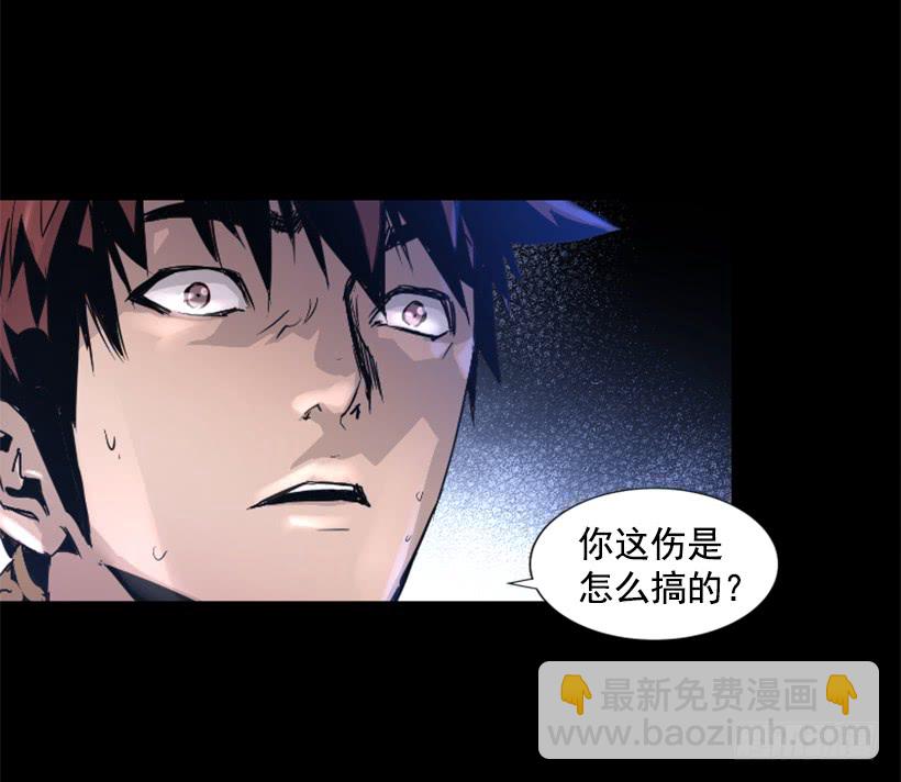 47.竟然没事19