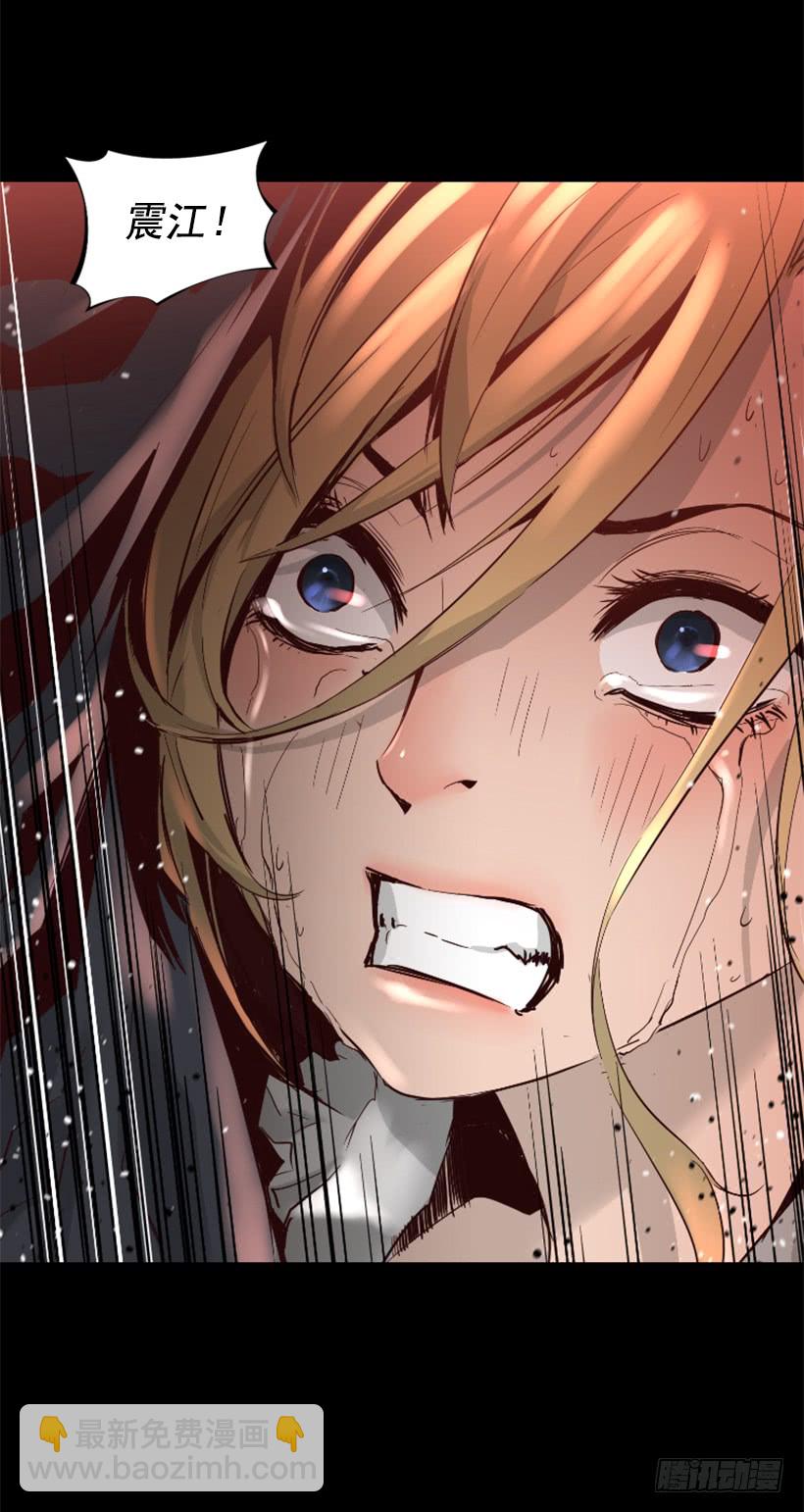 47.竟然没事23