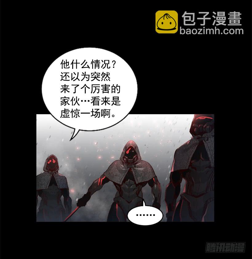 47.竟然没事26