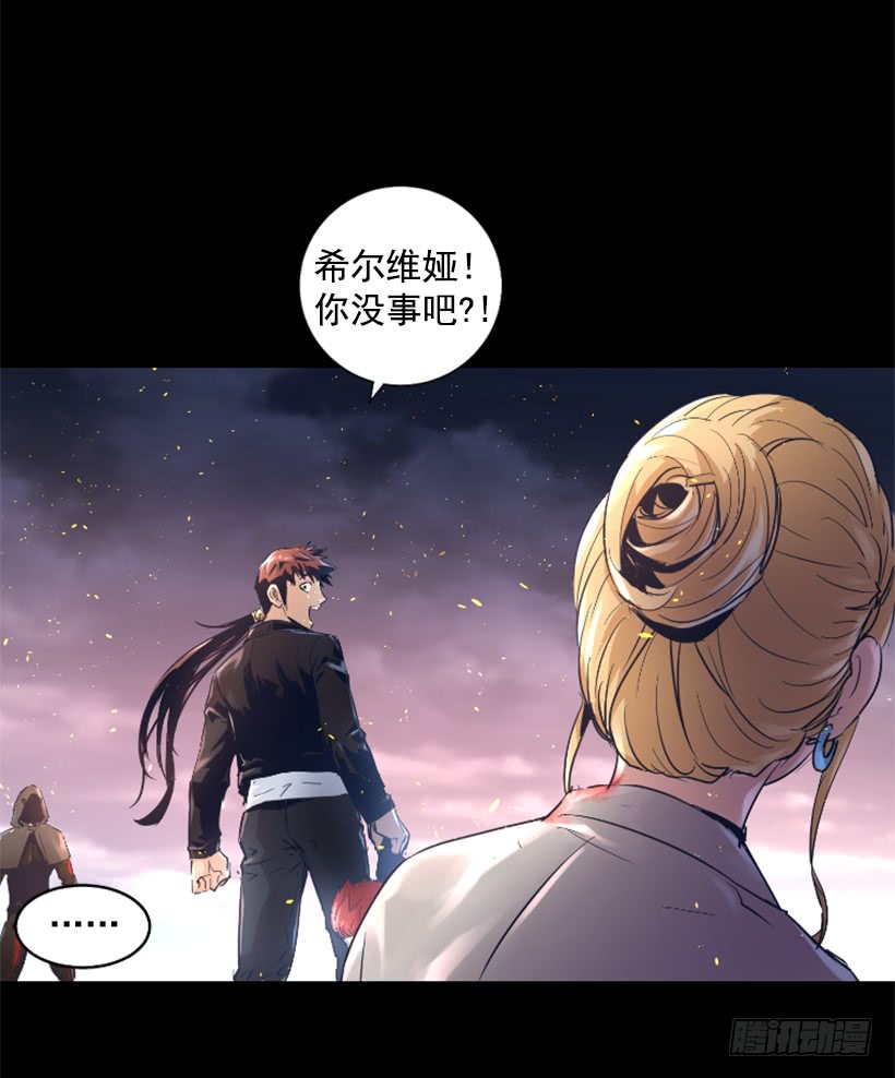 47.竟然没事3