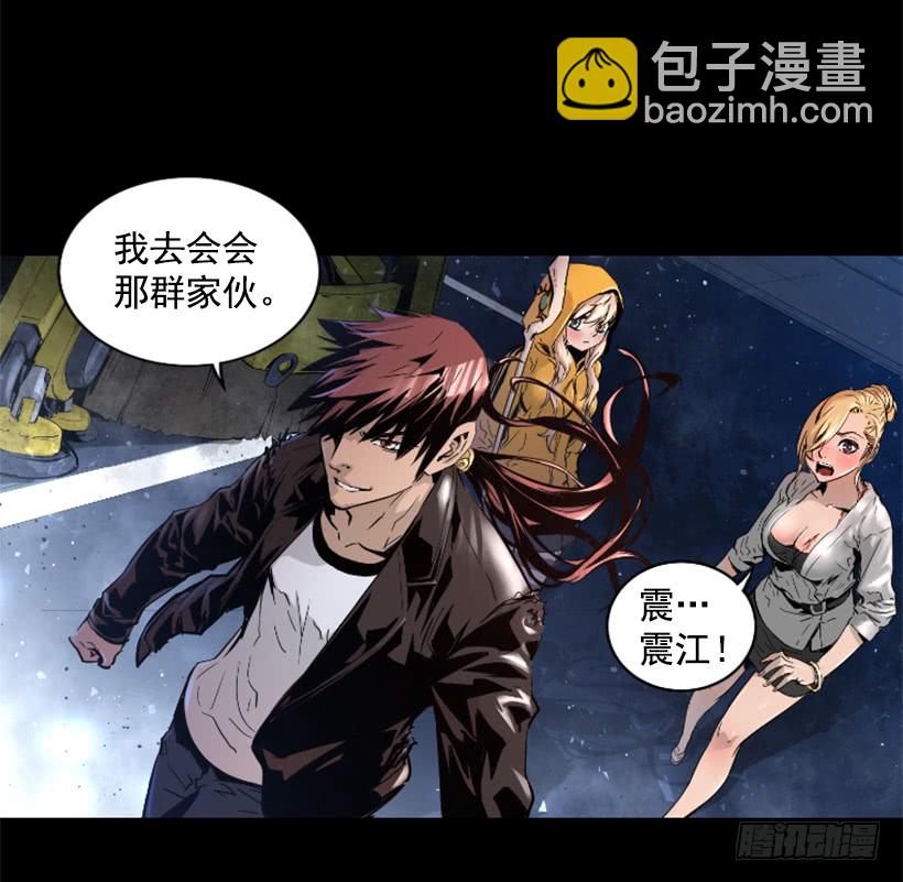 47.竟然没事35