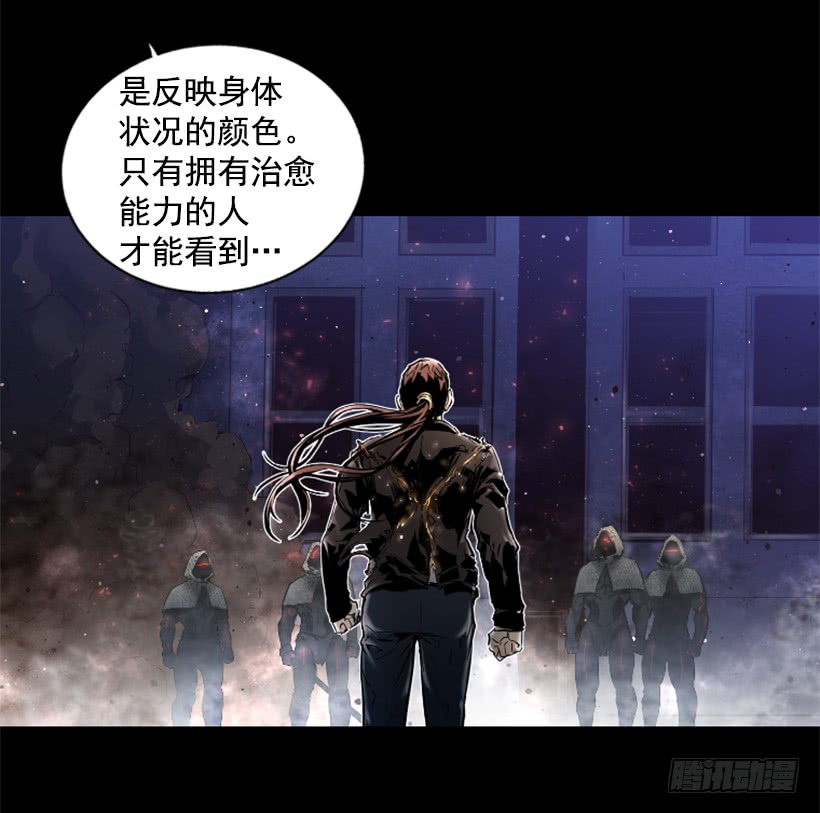 47.竟然没事37