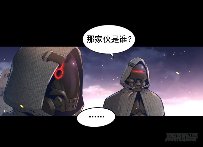 47.竟然没事4